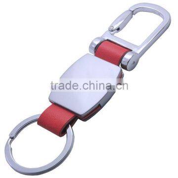 New Style High Quality Folding Leather Keychain