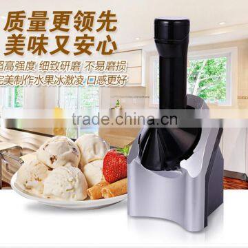 best ice cream maker