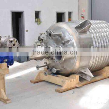 Stainless Steel Jacketed Reactor Complete With Condenser Unit
