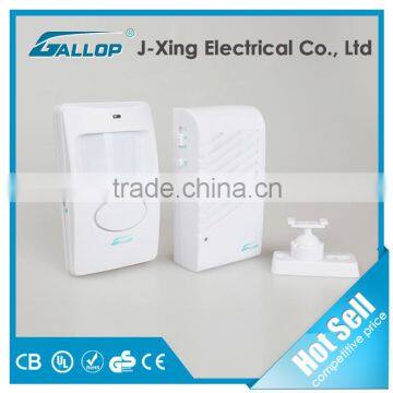 GALLOP PIR Waterproof Perimeter Wireless Motion Sensor Alarm Doorbell