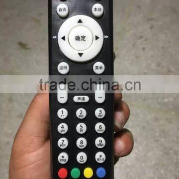 33 BUTTONS STB remote control with new ABS HUAWEI