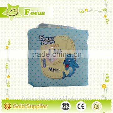 Premium quality baby pants diapers, baby diaper pants , baby pants diaper