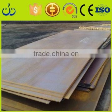 TK 592 hot rolled carbon steel plate. cold rolled steel sheet