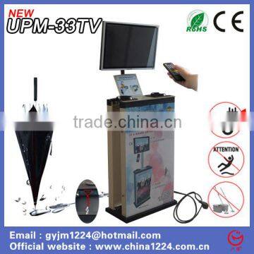 Latest Innovative Technology Products Umbrella Wrapper With Led Writing Board and Led Monitor Display photo-3