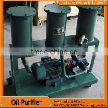 JL High-precision Portable Oil Purifier
