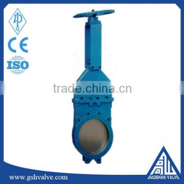 Whole sealing type cast iron knife gate valve