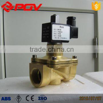 Direct Acting Normally Open Beer Solenoid Valve 24V for Refrigerator photo-3
