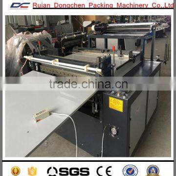 DC1300 Kraft paper cardboard cutting machine