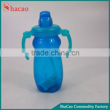 Colorful Unique Baby Plastic Milk Shaker Joyshaker Bottle With Handle And Straw