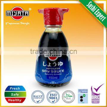 sashimi soy sauce for dipping 150ml