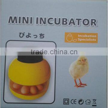 Good Quality new small family semi-automatic 10pcs egg incubator JANOEL10 with CE Certificate