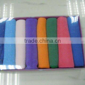 Microfiber Towel