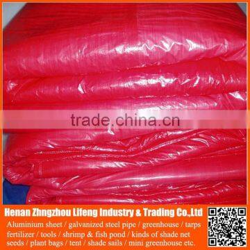 tarpaulin birthday design : waterproof plastic roofling cover korea pe tarpaulin fabric sheet roll of turcks price per meter