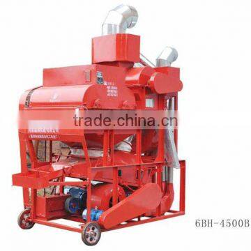 almond processing machine/palm sheller/palm kernel processing machine