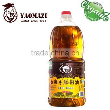 1.8L China Food Flavoring - Green Prickly Ash Oil