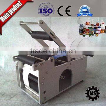 sd Card Labeling Machine photo-4