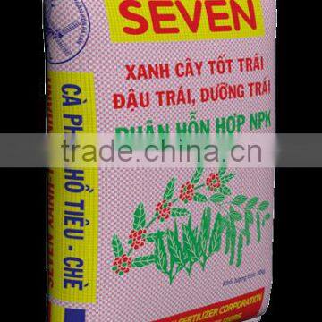 SEVEN (for Fruit in Dry Season) photo-2