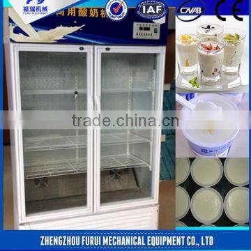 Good quality yogurt factory machines/greek yogurt