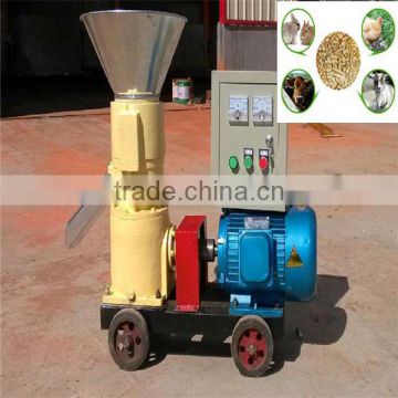 new design chicken manure fertilizer pellet making machine