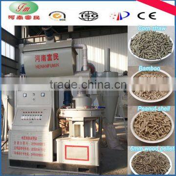 advanced ce approved pellet machine