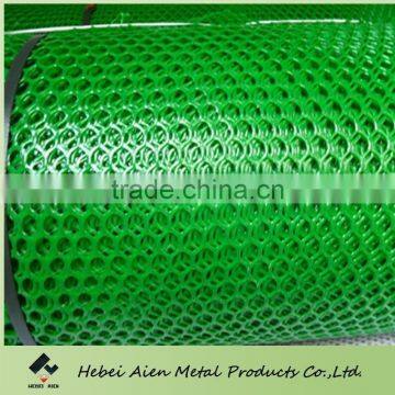 corrosion-resisting plastic plain netting