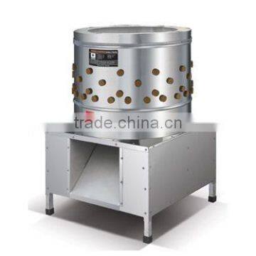 Poultry Feather Removing Machine