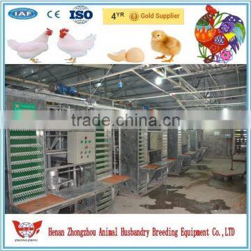 Farm Equipment for Sale/chicken Poultry Farm Equipment/chicken Egg Poultry Farm Equipment