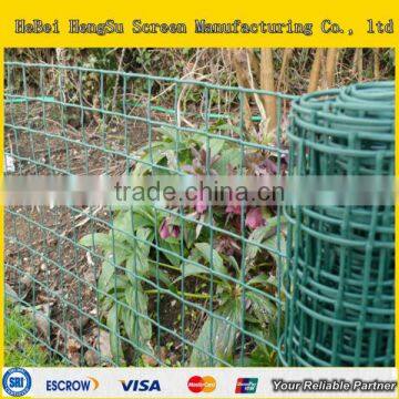 HDPE Garden Mesh Support