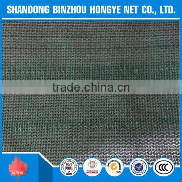 HDPE Plastic Rope Net/PE Safety Rope Fence/PE Safety Net photo-3