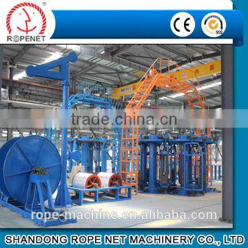 top quality 8/12 strands HMWHDPE hawser rope braiding machine