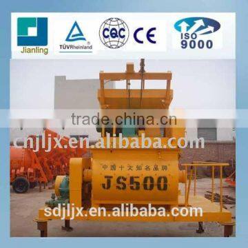 concrete mixer,portable concrete mixer,mini concrete mixer