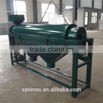 Black Bean Polishing Machine photo-5