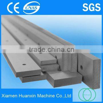 Guillotine shear tools for cutting thick steel plate steel ingot