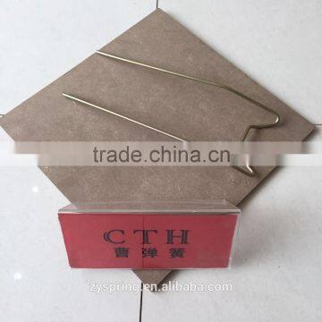 6.0mm Harvester Spring photo-2