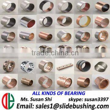 Jiashan Dingyi Interaction Bearing Co LTD Attend PTC Exhibition And Automechanika Shanghai In November 2016 photo-6