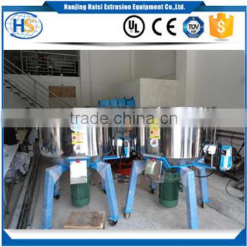 Nanjing Haisi JYHB-50 Color Masterbatch Plastic Material Mixer