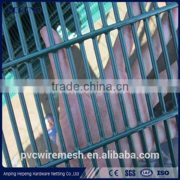 358 anti-climb fence/High security fence