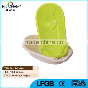 Interesting China Products Bath Tub for Baby