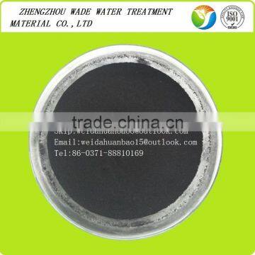 High Quality Cheap Price Anthracite-based Columnar Activated Carbon