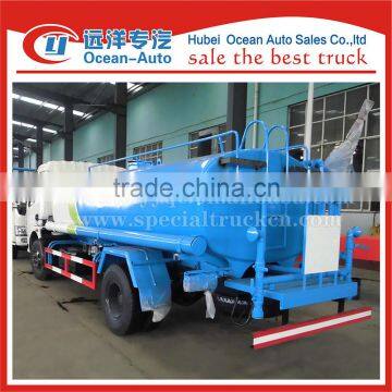 Dongfeng DFAC 6000liter Manual Gearbox New Drinking Water Trucks photo-5