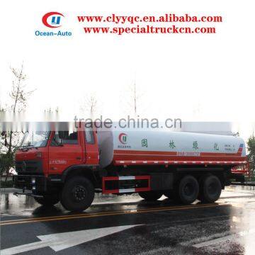 Dongfeng 20000L Water Sprinkle 6X4 Water Tanker for Sale photo-3