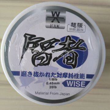 Nylon monofilament fishing line KD-15