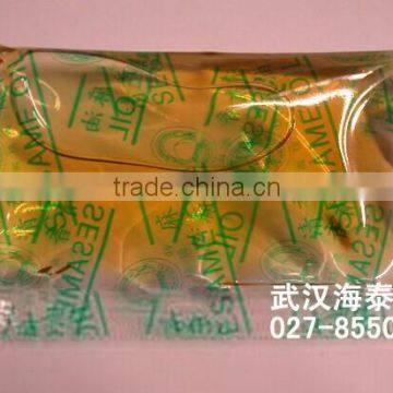 5-200ml Automatic Sachet Cooking Oil Packing Machine , Liquid Bag Packing Machine photo-2