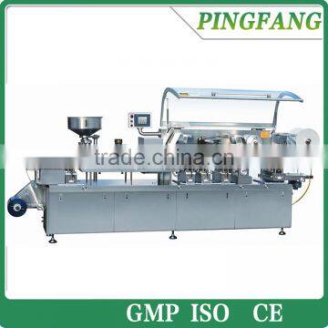 DPP260K2 High Quality Aluminium Plastic Blister Packaging Machine with Best Price