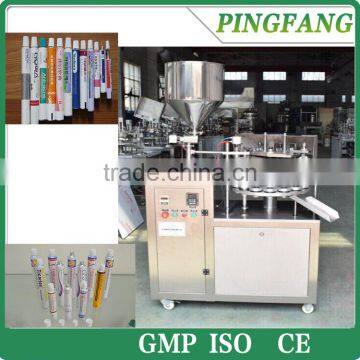 KPLG-40 Semi Automatic Aluminum Tube Making Filling & Sealing Machine