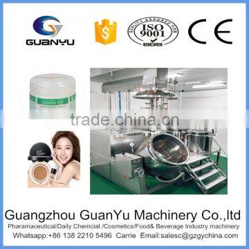 2017 best price vacuum cosmetics making machine for heating,mixing,emulsifying and homogenizing