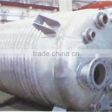 1000L-8000L Stainless steel chemical mixing reactors