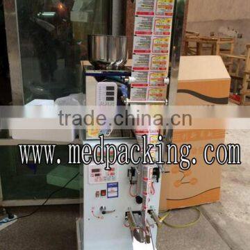2-99g Automatic Powder and Kernel Bag Packing Machine photo-3