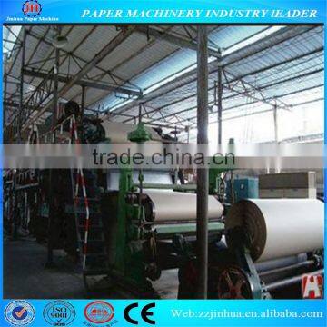 1092mm Double-Dryer and Five-cylinder Mould Paper Machine photo-2