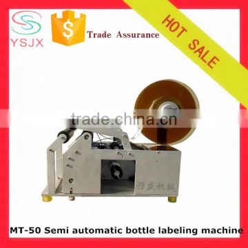 semi automatic self adhesive label applicator machine manufacturers